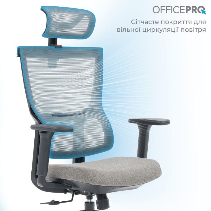 Крісло офісне OfficePro Elegant OC600-B-DG-DG (OC600-B-DG-DG)