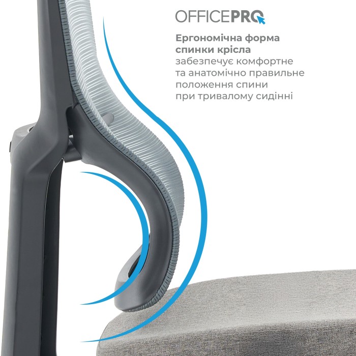 Крісло офісне OfficePro Elegant OC600-B-DG-DG (OC600-B-DG-DG)