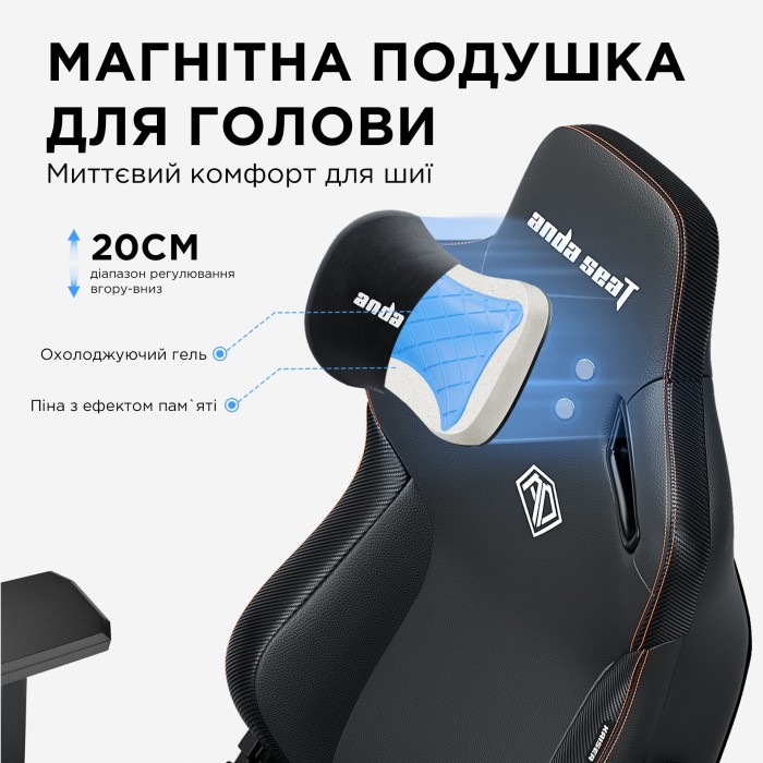 Крісло ігрове Anda Seat Kaiser 3 Orange Size XL (AD12YDC-XL-01-O-PV/C)