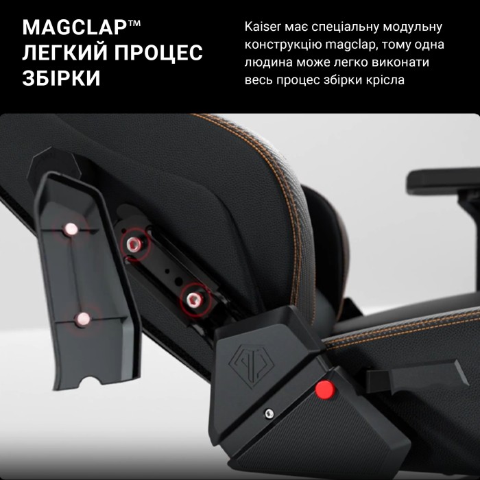 Крісло ігрове Anda Seat Kaiser 3 Orange Size XL (AD12YDC-XL-01-O-PV/C)