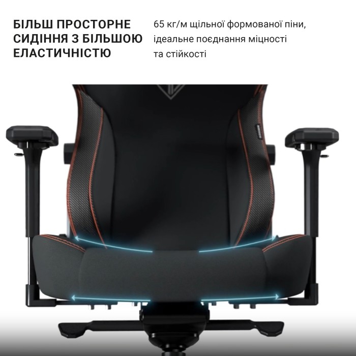 Крісло ігрове Anda Seat Kaiser 3 Orange Size XL (AD12YDC-XL-01-O-PV/C)