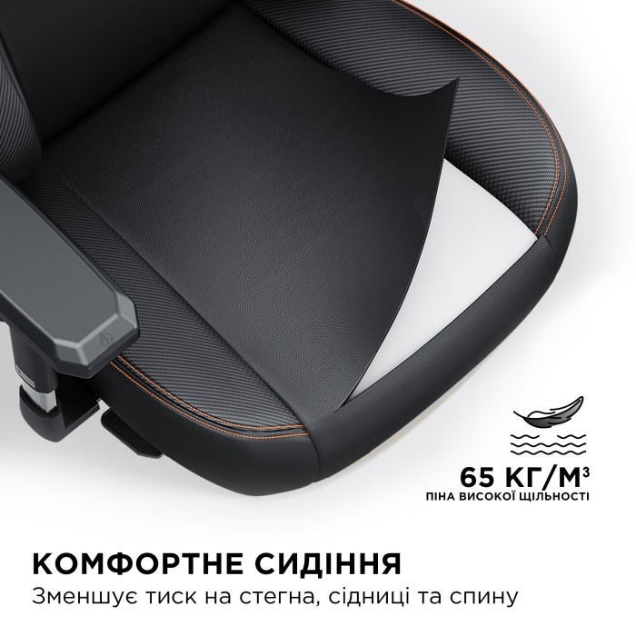 Крісло ігрове Anda Seat Kaiser 3 Orange Size XL (AD12YDC-XL-01-O-PV/C)