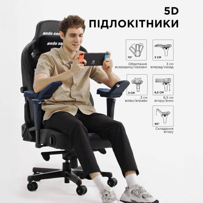 Крісло ігрове Anda Seat Kaiser 4 Brown Size L (AD12YDDC-L-20-K-PV/C)