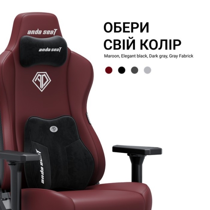 Крісло ігрове Anda Seat Kaiser 3E Maroon PVC Size XL (AD23YC-XL-09-A-PV/C-A01)