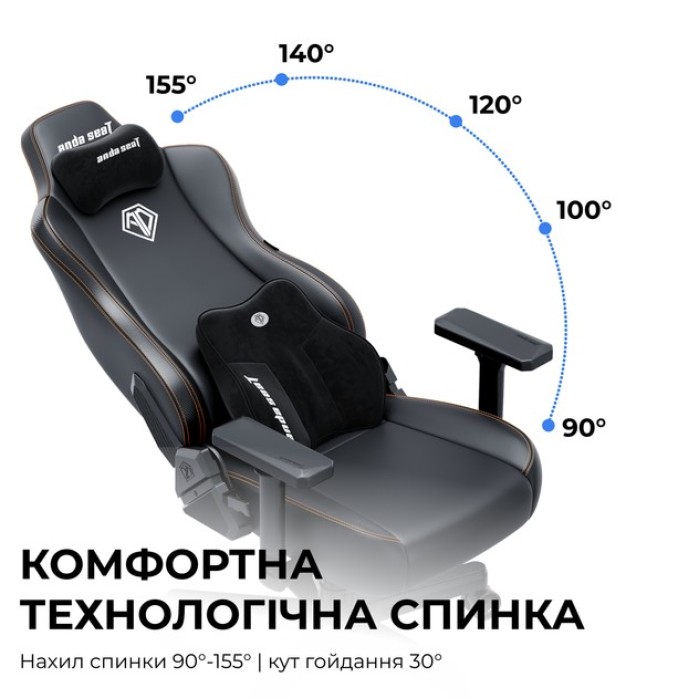 Крісло ігрове Anda Seat Kaiser 3E Maroon PVC Size XL (AD23YC-XL-09-A-PV/C-A01)