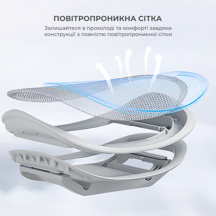 Крісло геймерське Sihoo Xallking X5C Mesh Grey (X5FC-N101)