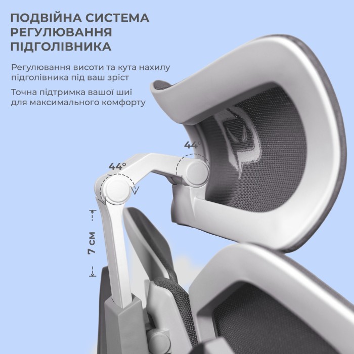 Крісло геймерське Sihoo Xallking X5C Mesh Grey (X5FC-N101)