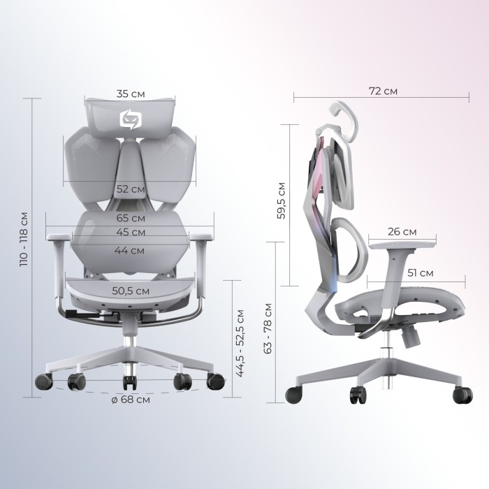 Крісло геймерське Sihoo Xallking X5C Mesh Grey (X5FC-N101)