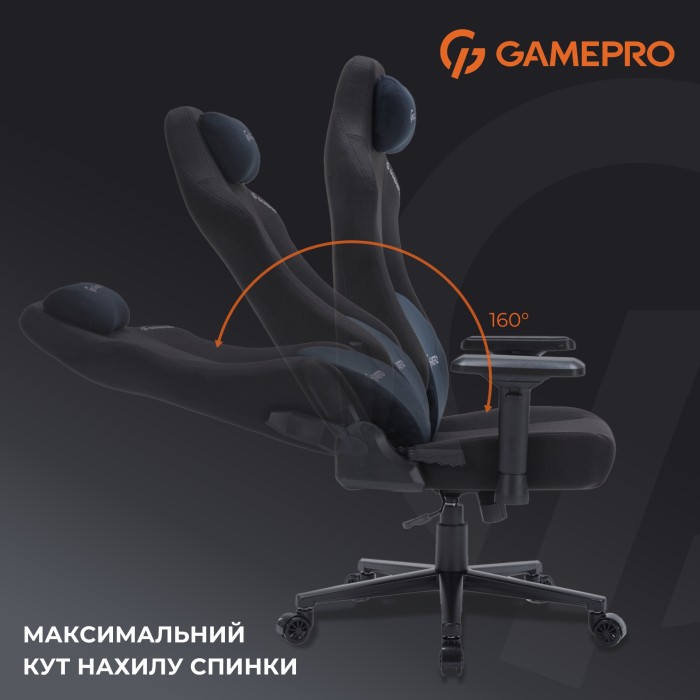 Крісло ігрове GamePro FGC750B Fabric Black (FGC750B)