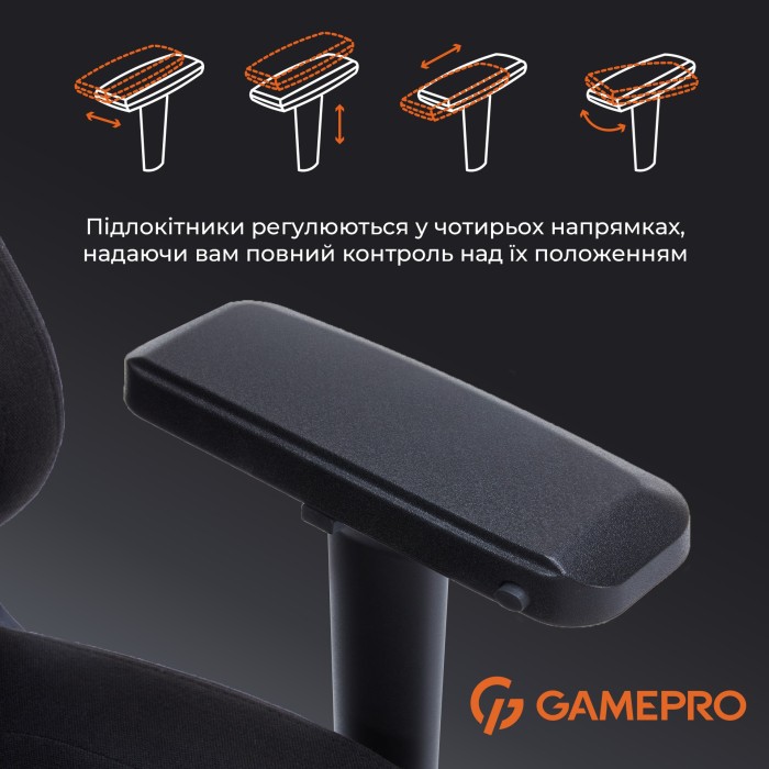 Крісло ігрове GamePro FGC750B Fabric Black (FGC750B)