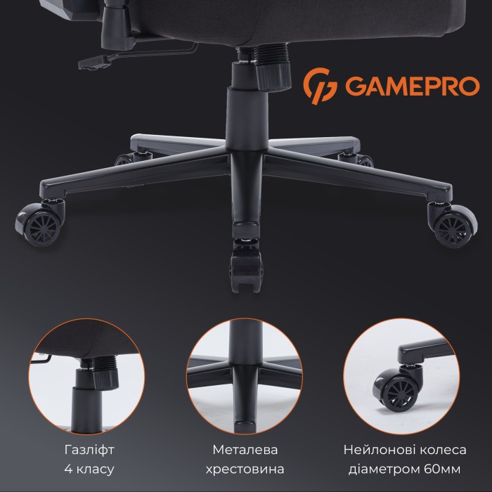 Крісло ігрове GamePro FGC750B Fabric Black (FGC750B)