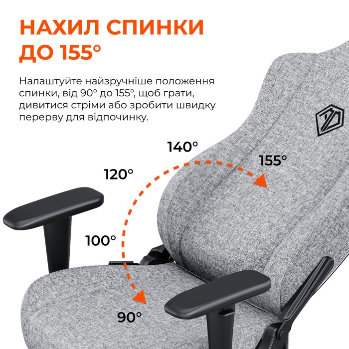 Крісло ігрове Anda Seat Novis L Fabric Dark Gray Size L (AD23-L-01-GB-F)