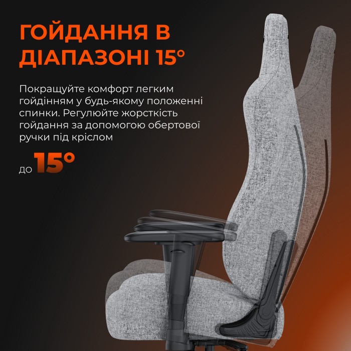 Крісло ігрове Anda Seat Novis L Fabric Dark Gray Size L (AD23-L-01-GB-F)
