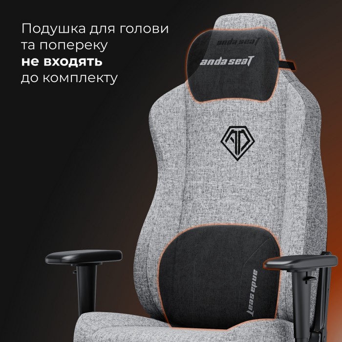 Крісло ігрове Anda Seat Novis L Fabric Dark Gray Size L (AD23-L-01-GB-F)