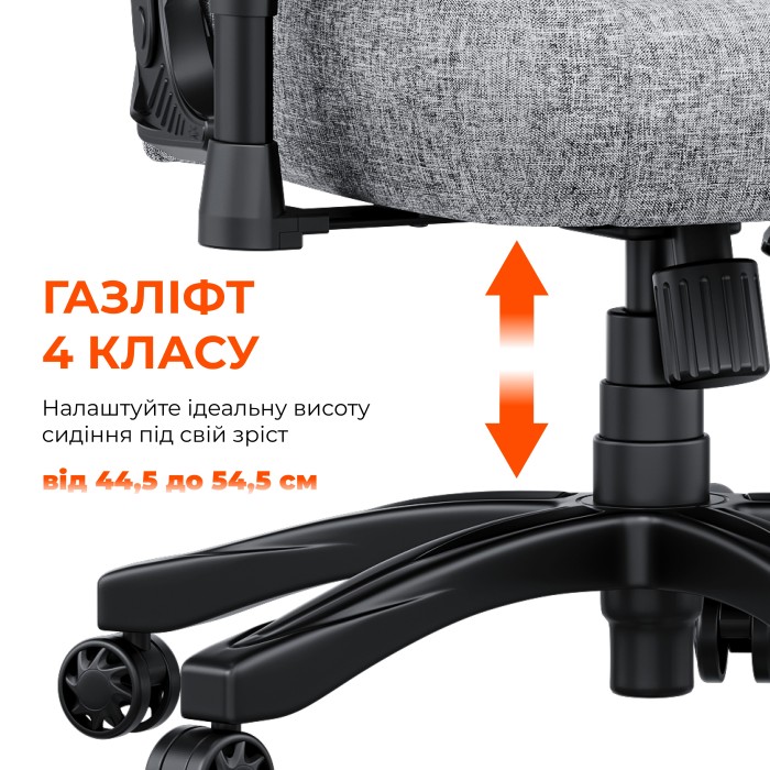Крісло ігрове Anda Seat Novis L Fabric Dark Gray Size L (AD23-L-01-GB-F)