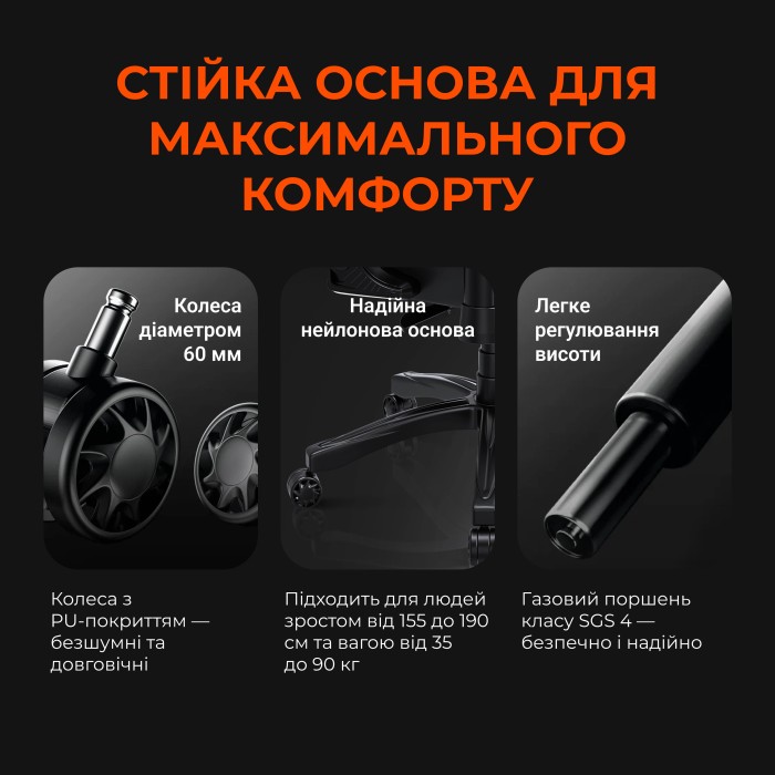 Крісло ігрове Anda Seat Novis L Fabric Dark Gray Size L (AD23-L-01-GB-F)