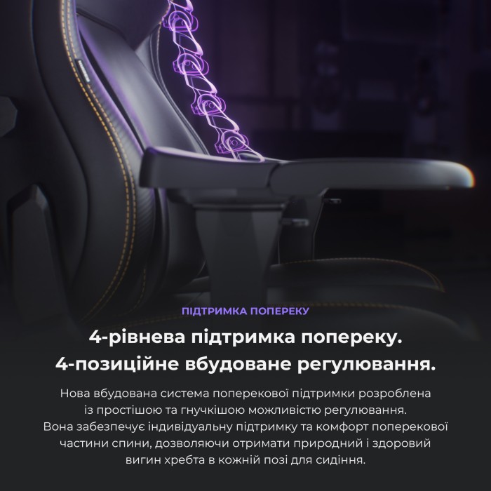 Крісло ігрове Anda Seat Kaiser 4 Cyber Green PVC Size XL (AD12YDDC-XLL-20-C-PV/C-01)