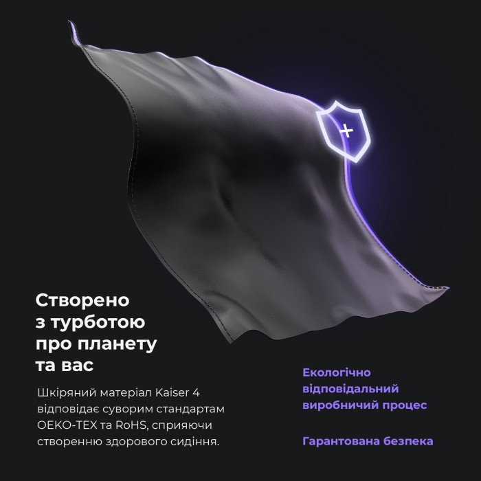 Крісло ігрове Anda Seat Kaiser 4 Cyber Green PVC Size XL (AD12YDDC-XLL-20-C-PV/C-01)