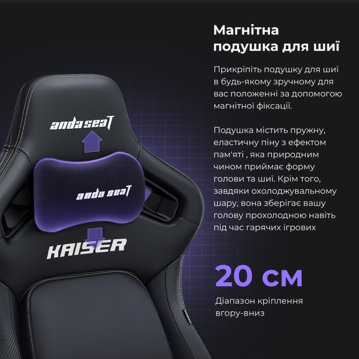 Крісло ігрове Anda Seat Kaiser 4 Cyber Green PVC Size XL (AD12YDDC-XLL-20-C-PV/C-01)