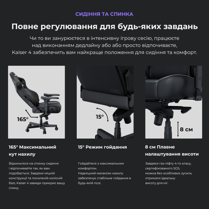 Крісло ігрове Anda Seat Kaiser 4 Cyber Green PVC Size XL (AD12YDDC-XLL-20-C-PV/C-01)