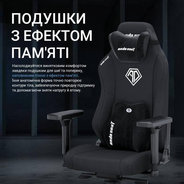 Крісло ігрове Anda Seat Phantom 3 XL Fabric Gray Size XL (AD18XL-52-G-F-G01)