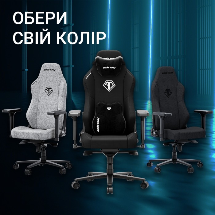 Крісло ігрове Anda Seat Phantom 3 XL Fabric Gray Size XL (AD18XL-52-G-F-G01)