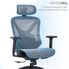 Крісло офісне Officepro Atlas OC630-B-DG-DG (OC630-B-DG-DG)