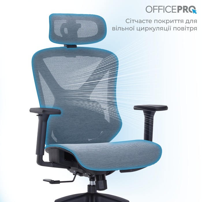 Крісло офісне Officepro Atlas OC630-B-DG-DG (OC630-B-DG-DG)