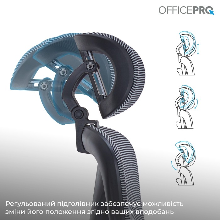 Крісло офісне Officepro Atlas OC630-B-DG-DG (OC630-B-DG-DG)