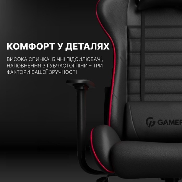 Крісло ігрове Anda Seat Kaiser Frontier XL Dark Gray Fabric (AD12YXL-17-GB-F-G02)