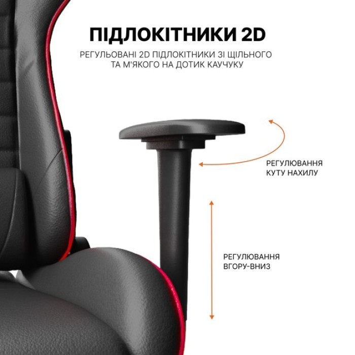 Крісло ігрове Anda Seat Kaiser Frontier XL Dark Gray Fabric (AD12YXL-17-GB-F-G02)