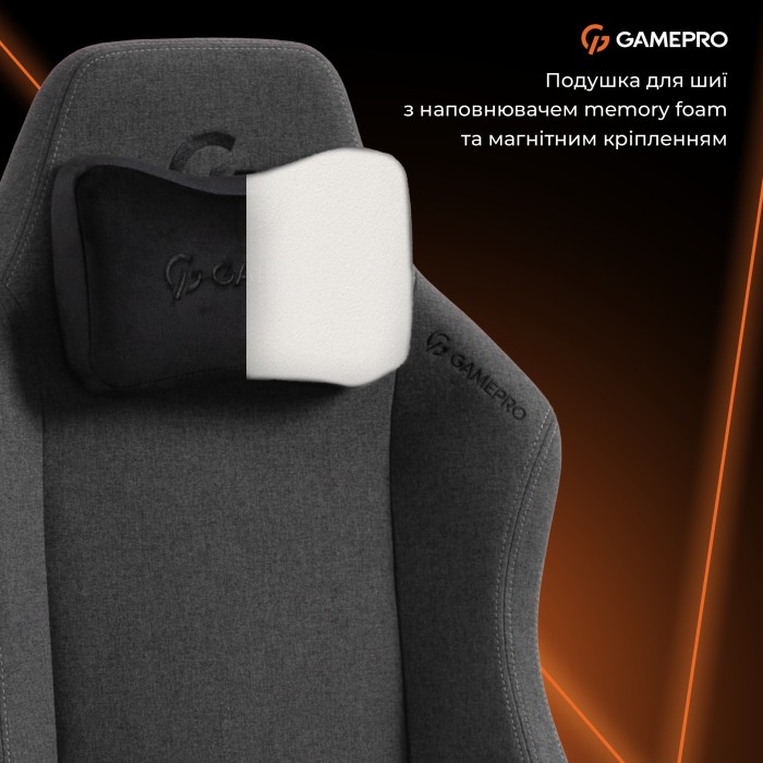 Крісло ігрове GamePro GC775DG Fabric Dark Gray (GC775DG)