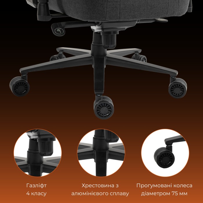 Крісло ігрове GamePro GC775DG Fabric Dark Gray (GC775DG)