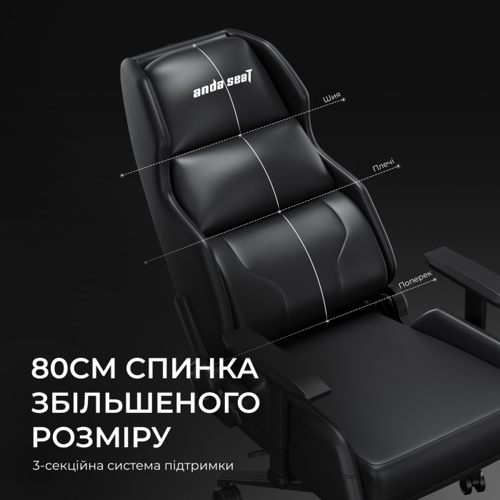 Крісло ігрове Anda Seat X1 Gaming Sofa Black PVC (AD-W-SF01-04-B-PV)