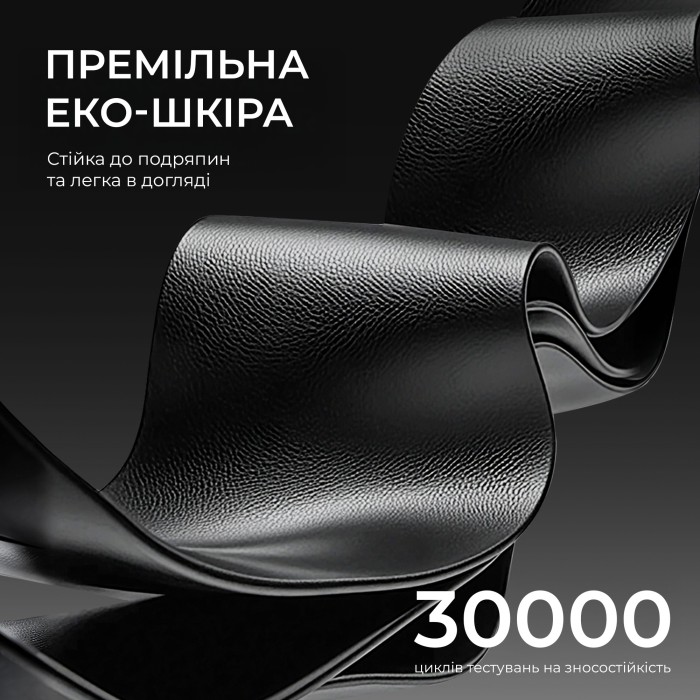 Крісло ігрове Anda Seat X1 Gaming Sofa Black PVC (AD-W-SF01-04-B-PV)