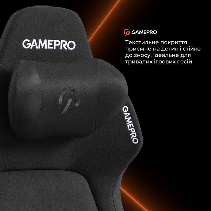 Крісло ігрове GamePro GC925B Fabric Black (GC925B)