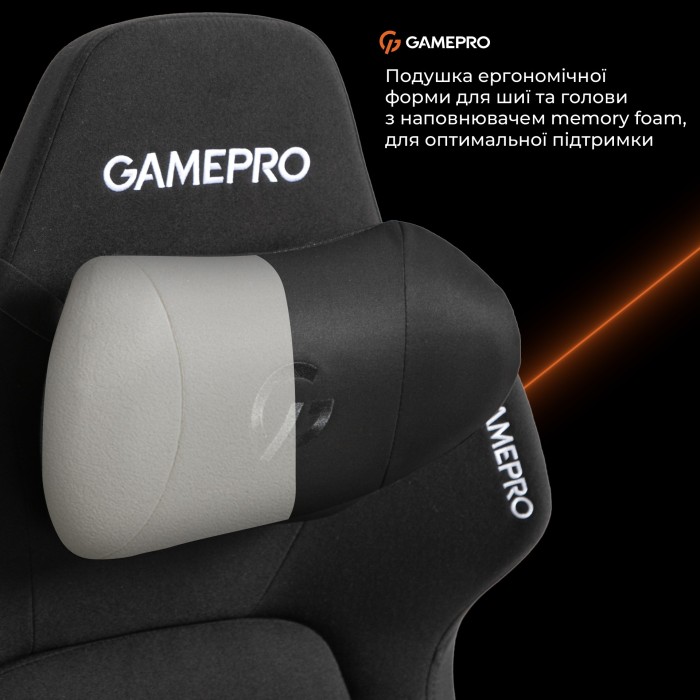 Крісло ігрове GamePro GC925B Fabric Black (GC925B)