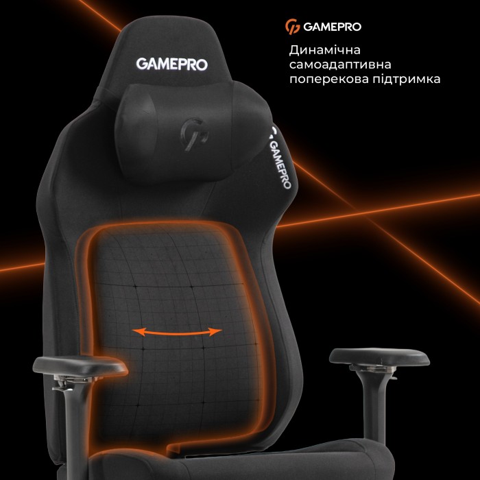 Крісло ігрове GamePro GC925B Fabric Black (GC925B)