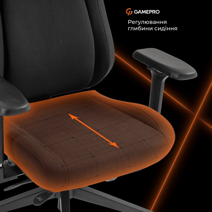 Крісло ігрове GamePro GC925B Fabric Black (GC925B)