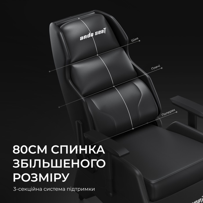 Крісло ігрове Anda Seat X3 Gaming Sofa Black PVC (AD-W-SF03-04-B-PV)