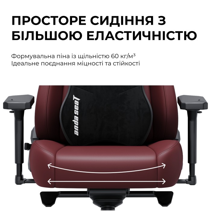 Крісло ігрове Anda Seat Kaiser 3E XL Black Fabric (AD23YC-XL-09-B-CF-B01)