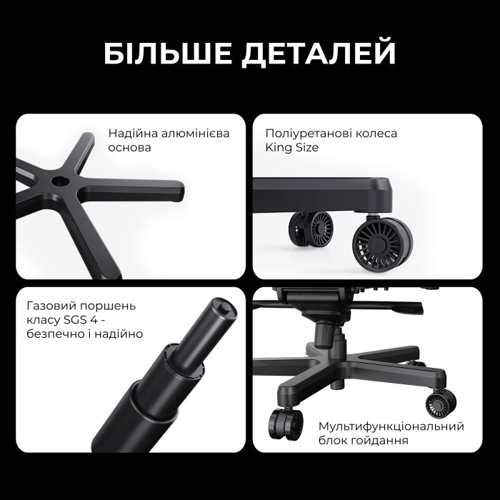 Крісло ігрове Anda Seat Kaiser 3E XL Black Fabric (AD23YC-XL-09-B-CF-B01)