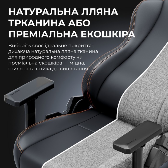Крісло ігрове Anda Seat Kaiser 3E XL Black Fabric (AD23YC-XL-09-B-CF-B01)