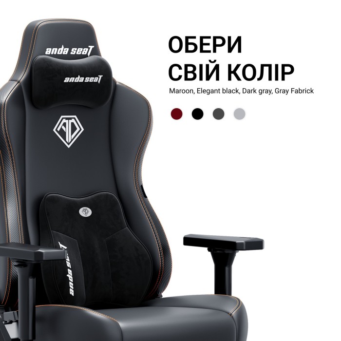 Крісло ігрове Anda Seat Kaiser 3E XL Black Fabric (AD23YC-XL-09-B-CF-B01)