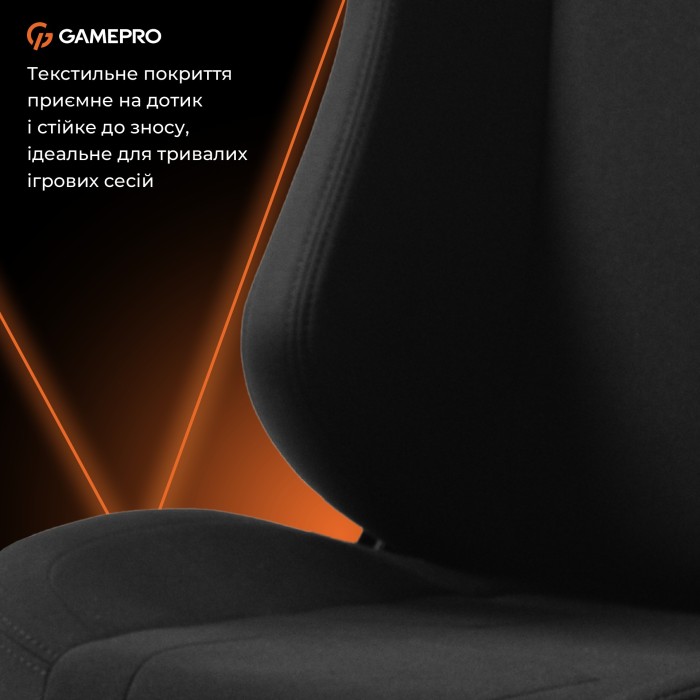 Крісло ігрове GamePro GC775B Fabric Black (GC775B)