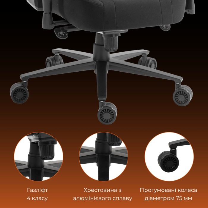 Крісло ігрове GamePro GC775B Fabric Black (GC775B)