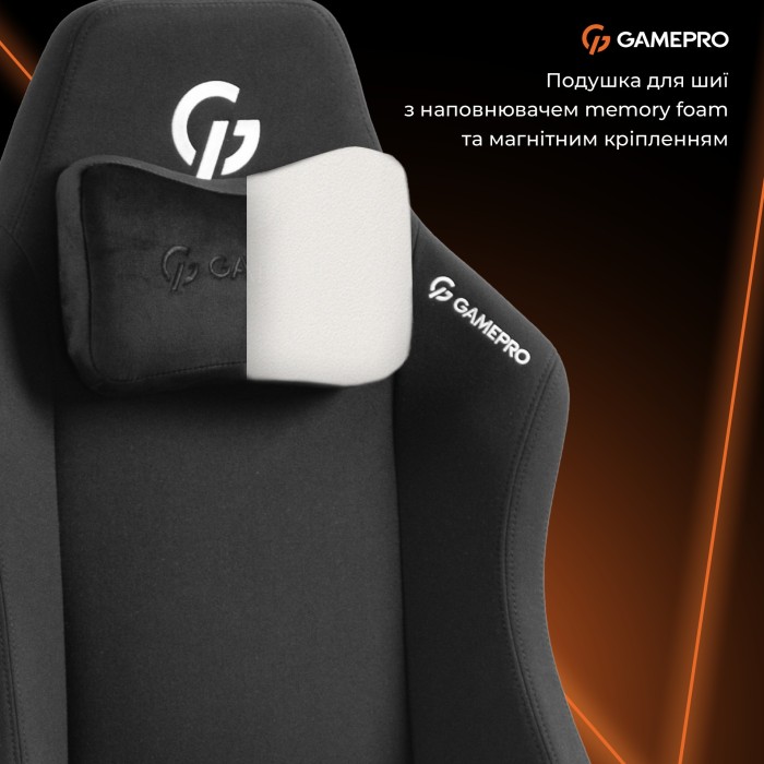 Крісло ігрове GamePro GC775B Fabric Black (GC775B)