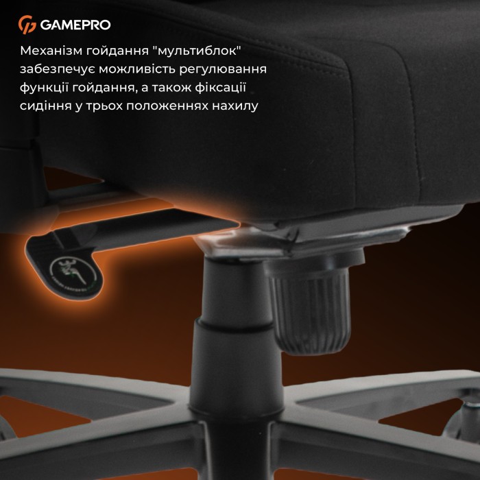 Крісло ігрове GamePro GC775B Fabric Black (GC775B)