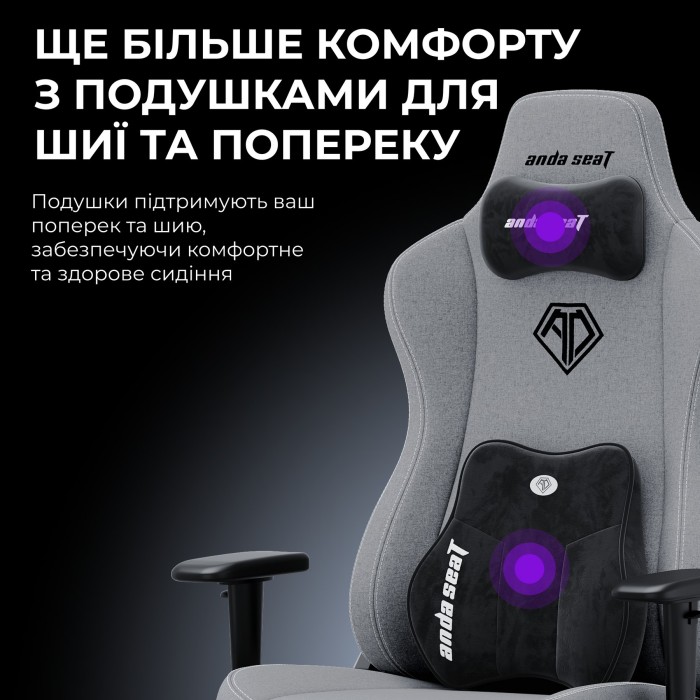 Крісло ігрове Anda Seat Novis Plus Black PVC Size XL (AD23YC-XL-01-B-PV-B04)