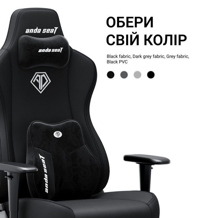Крісло ігрове Anda Seat Novis Plus Black PVC Size XL (AD23YC-XL-01-B-PV-B04)